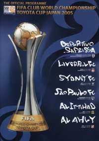 2005 FIFA Club World Cup