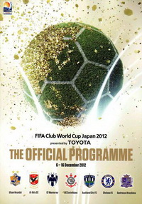 2012 FIFA Club World Cup