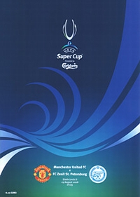 Zenit St.Petersburg v Manchester Utd.