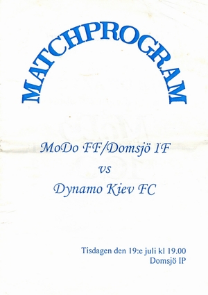 19 июля 1994г.  сб.клубов "МоДо/Домсе" (Домсе, Швеция) vs. "Динамо" (Киев)