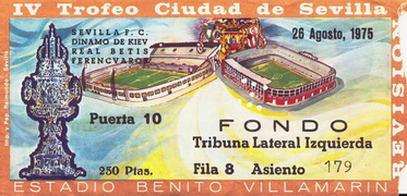26-28 августа 1975г. Международный турнир "Trofeo Ciudad de Sevilla"