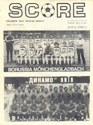 13 июля 1976г.  "Боруссия" (Мёнхенгладбах, ФРГ) vs. сб.СССР