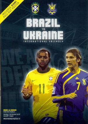 11/10/2010 Derby Friendly Brazil vs. Ukraine
