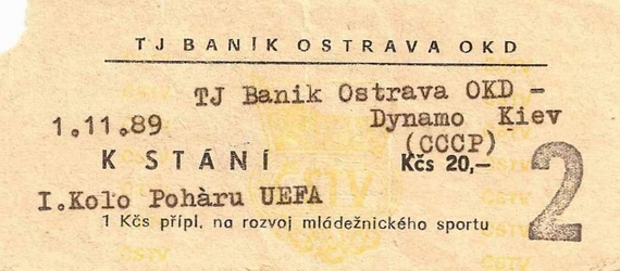 Ticket:  Dynamo Kiev vs. AC Fiorentina 06/12/1989
