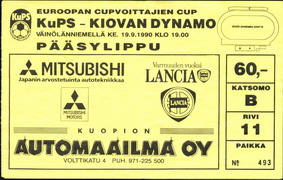 Ticket: KuPS (Kuopion Palloseura) Finland vs. Dynamo Kiev 19/09/1990