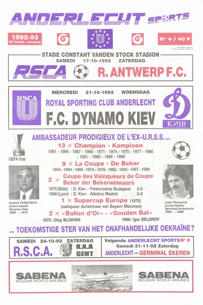 R.S.C. Anderlecht vs. Dynamo Kiev 21/10/1992