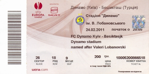 Ticket: Dynamo  Kiev vs. Besiktas JK 24/02/2011